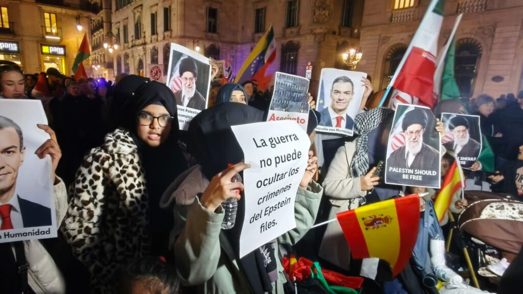 Barselona'da ABD ve İsrail'in İran'a Yönelik Saldırıları Protesto Edildi: Küresel