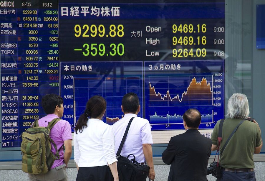 Hürmüz Boğazı Gerilimi Japonya'yı Sarsıyor: Enerji Güvenliği Küresel Risk Altında