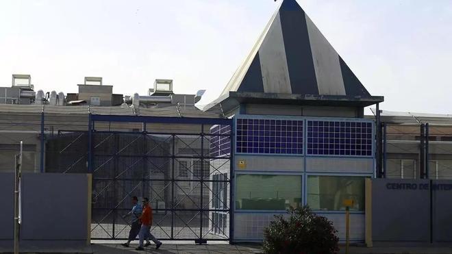 Barselona CIE'sinde İşkence İddiası: AİHM İlk Kez Dava Kabul Etti