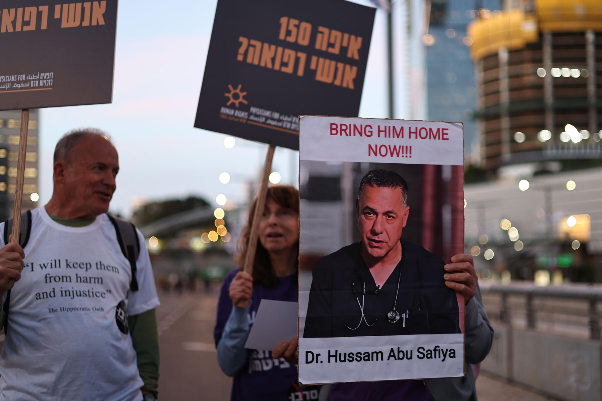Gazze'nin Doktoru Hussam Abu Safiya'nın İsrail Zindanlarındaki Çığlığı